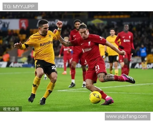 足总杯惊天逆转里昂狂胜利物浦引爆全场激情瞬间集锦